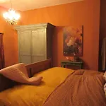 Апартаменты Zintuinen Esbeek